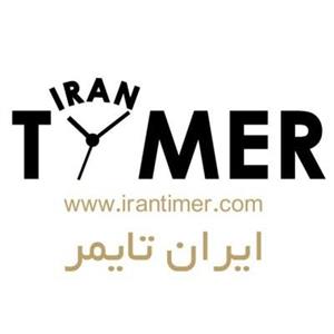 لوگوی فروشگاه ایران تایمر